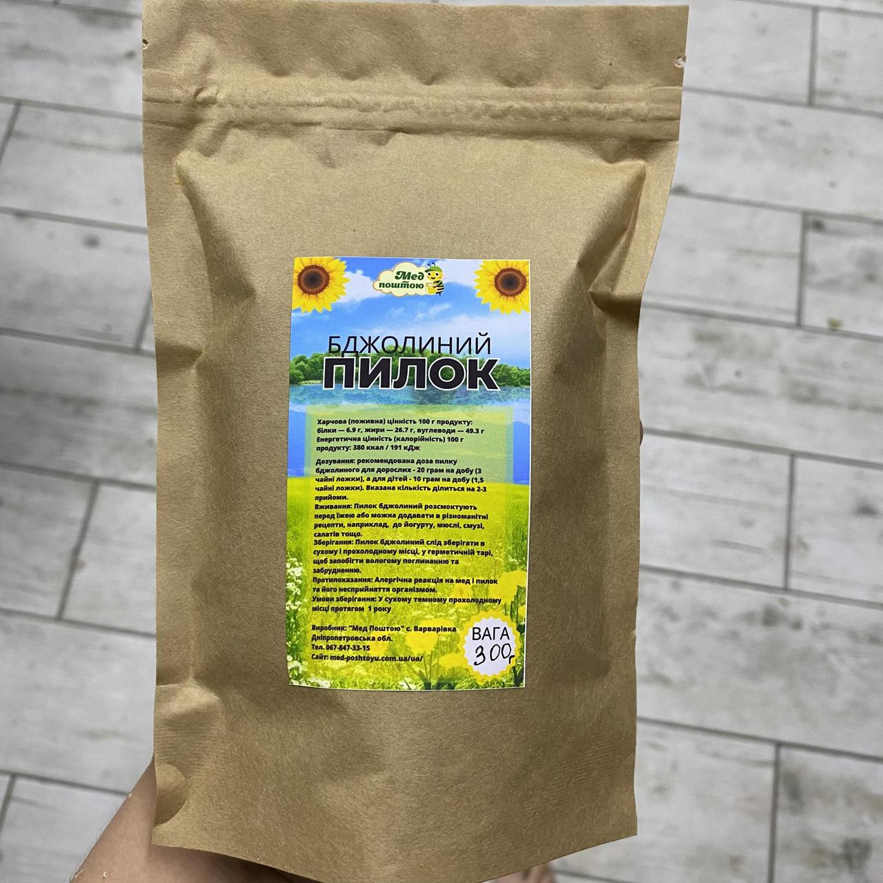 Пыльца сладкая 300 г (2346780499)