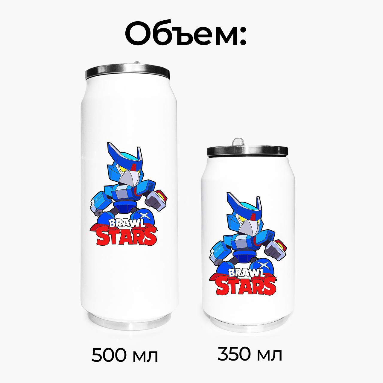 Термокружка Crow Mech Brawl Stars 500 мл (31091-1008-500) - фото 7