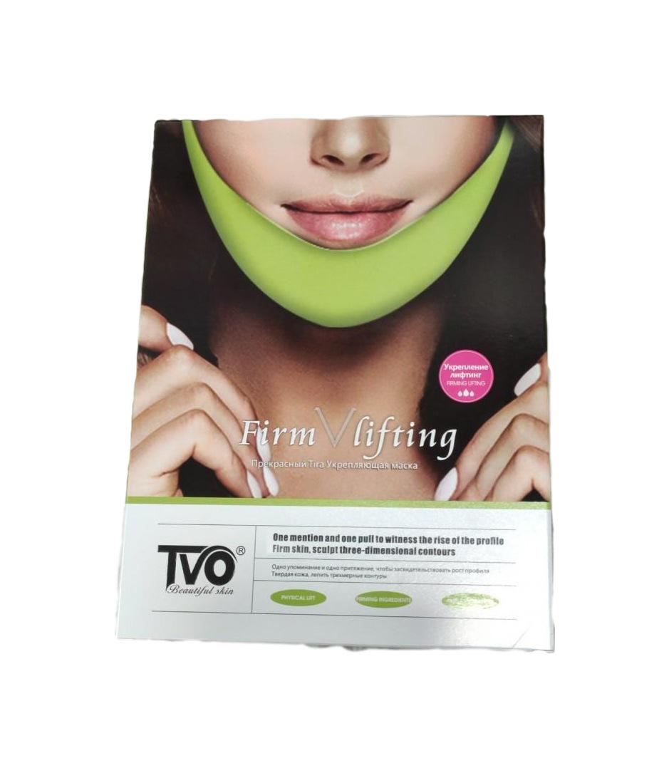 Маска-бандаж для лифтинга и подтяжки овала лица (28369)