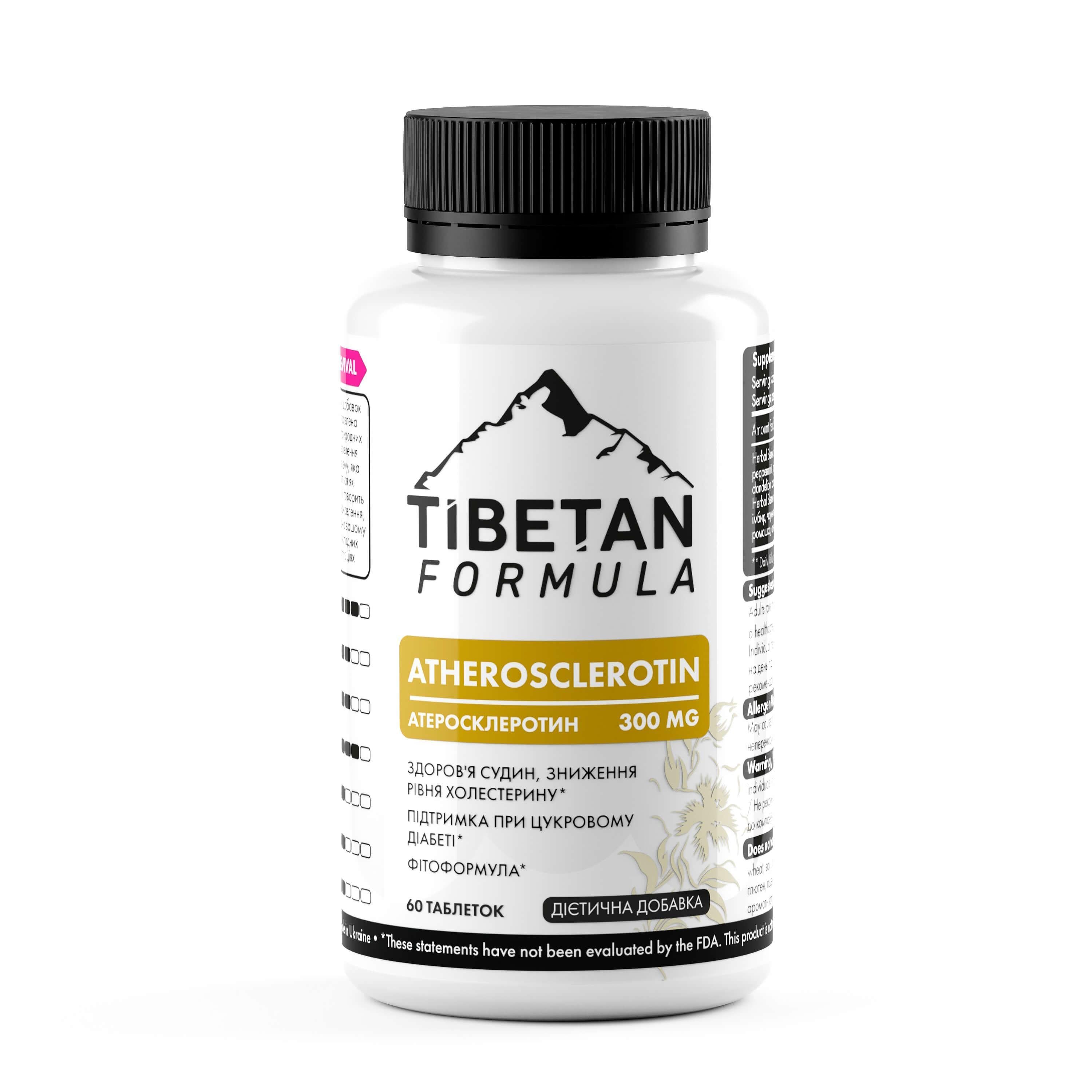 БАД Tibetan formula Атеросклеротин 60 табл. (1004684193) БАД Tibetan formula Атеросклеротин 60 табл. (1004684193)