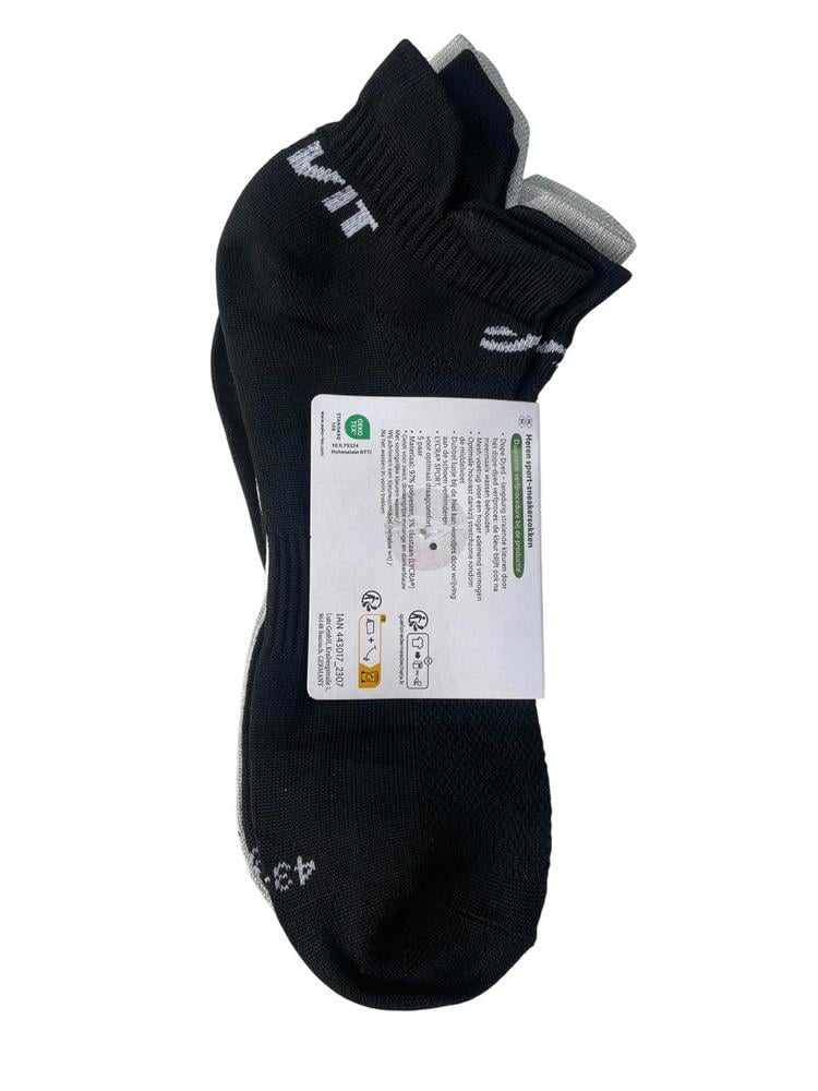 Шкарпетки Crivit 443017x18 5в1 чоловічі р. 39/42 Чорно-сірий