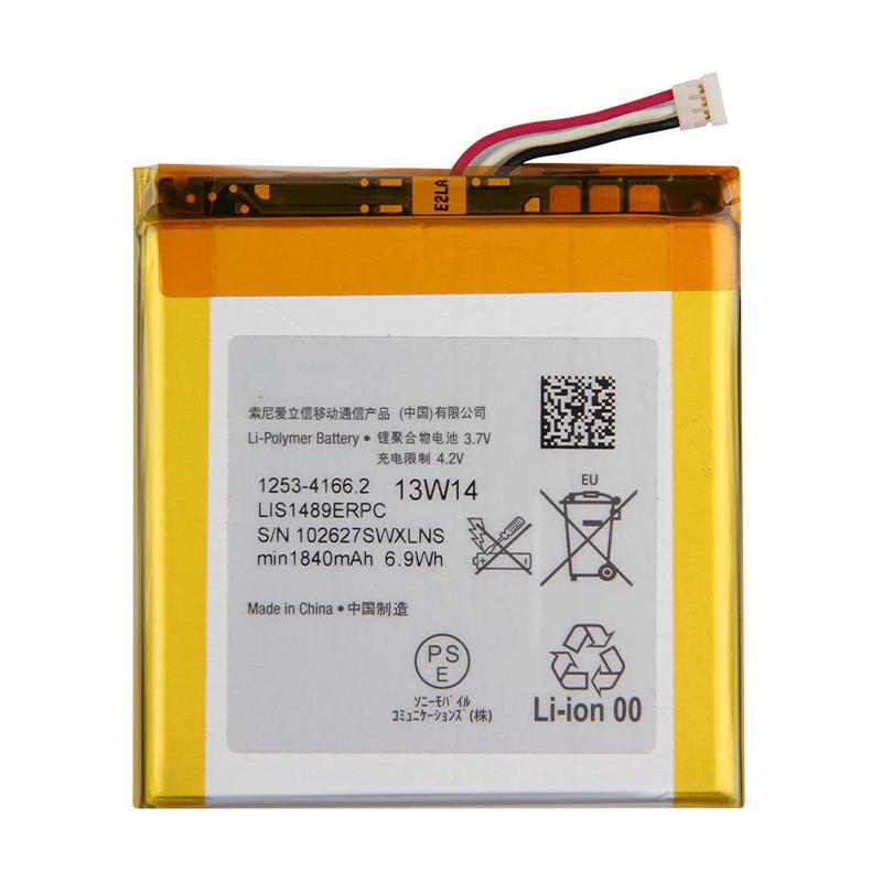 Батарея для Sony LIS1489ERPC Xperia ion LT28 (6123)