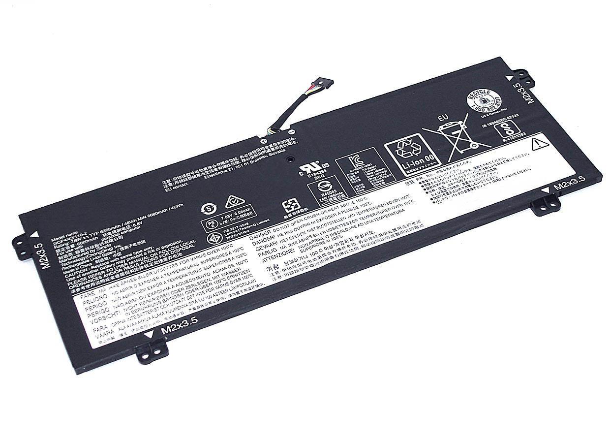 Аккумулятор для ноутбука Lenovo L16M4PB1 Yoga 720-13IKB 7,68 V 6268 mAh (064656)