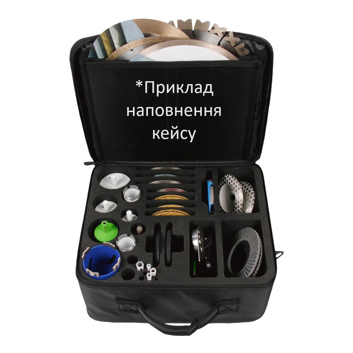 Органайзер кейс Distar Diamond Security для алмазного инструмента (89568442165) - фото 5