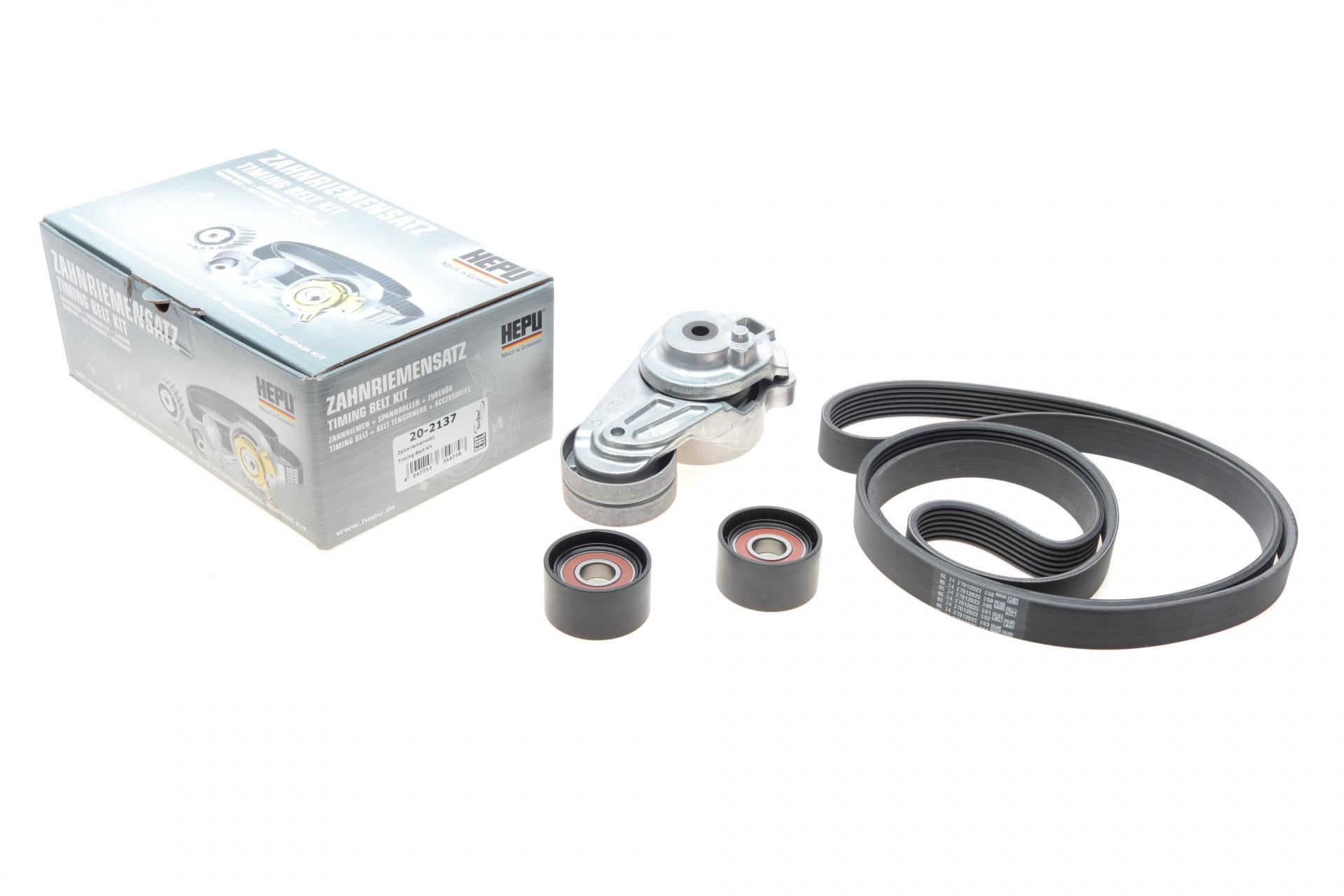 Комплект ремня генератора Hepu MB Sprinter 3.0CDI OM642 06-7PK2035 (20-2137)
