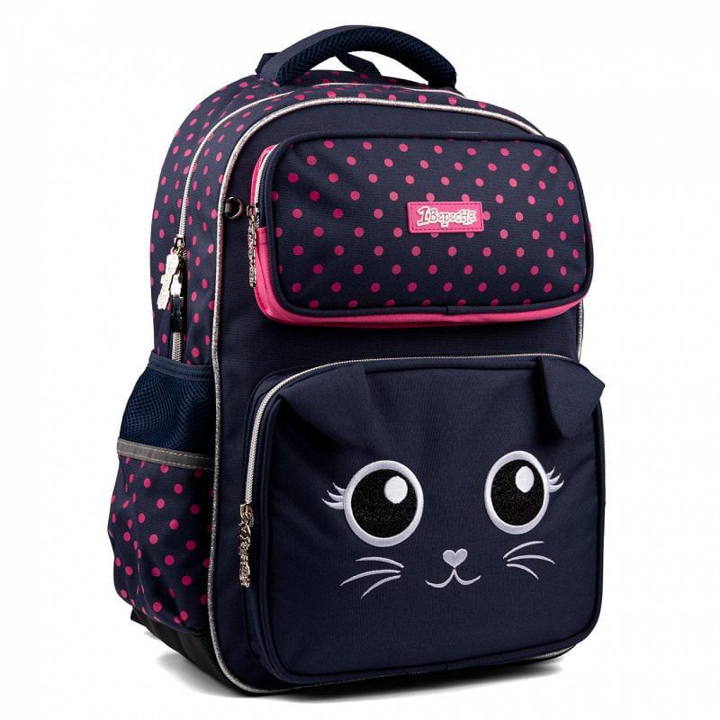 Школьный рюкзак полукаркасный 1 сентября S-99 Big Ears с ортопедической спинкой 40,5х29,5х14,5 см (559513)