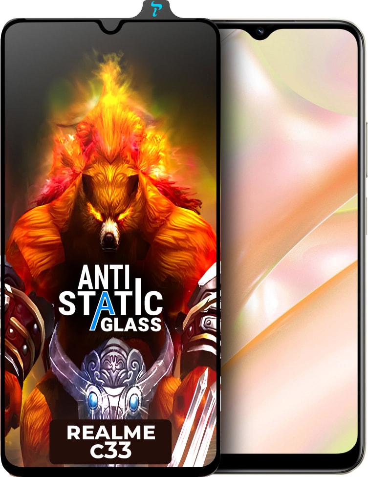 Стекло защитное ESD Antistatic Realme C33 (33298)