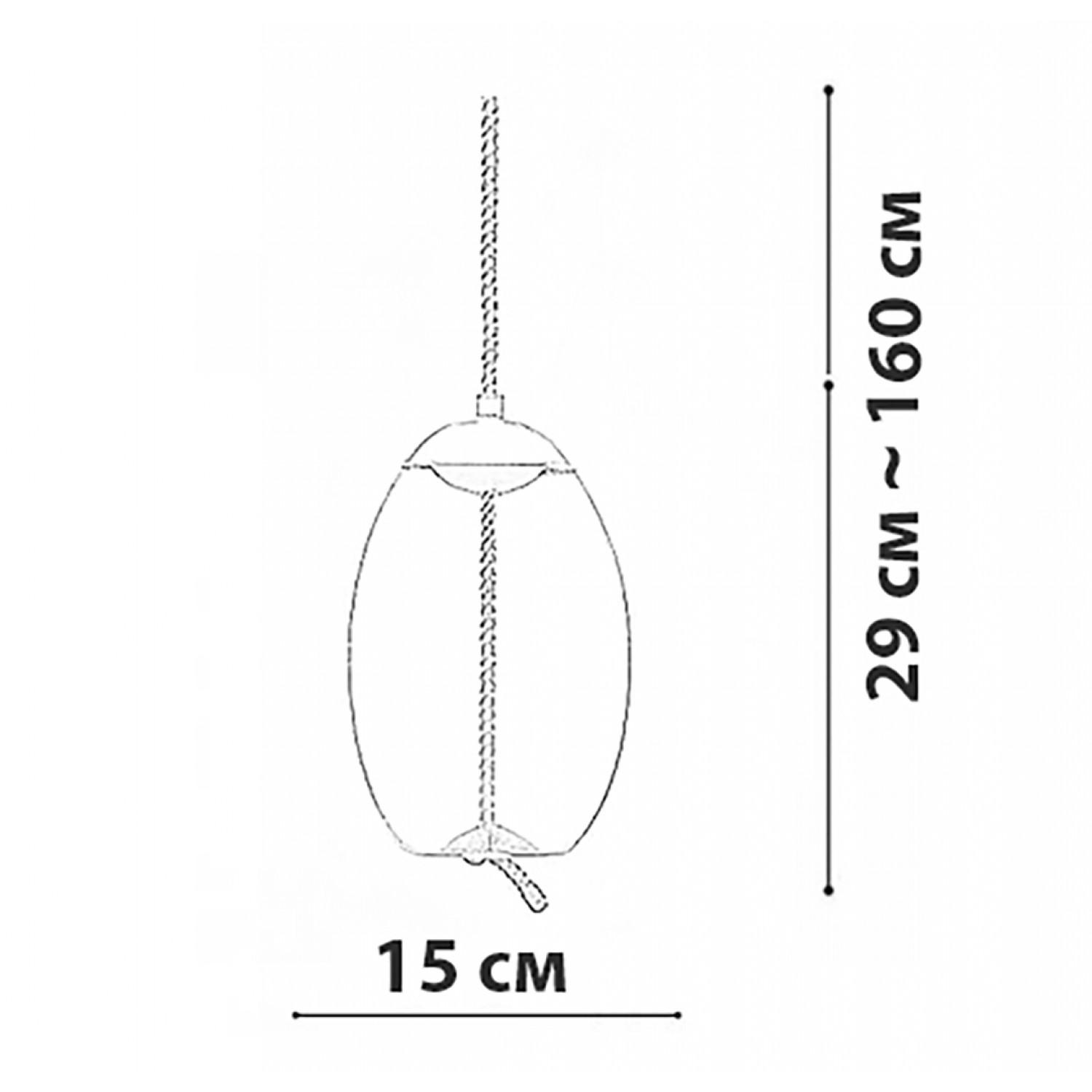 Подвесний светильник Friendlylight Sunshine PD A FL3097 - фото 4