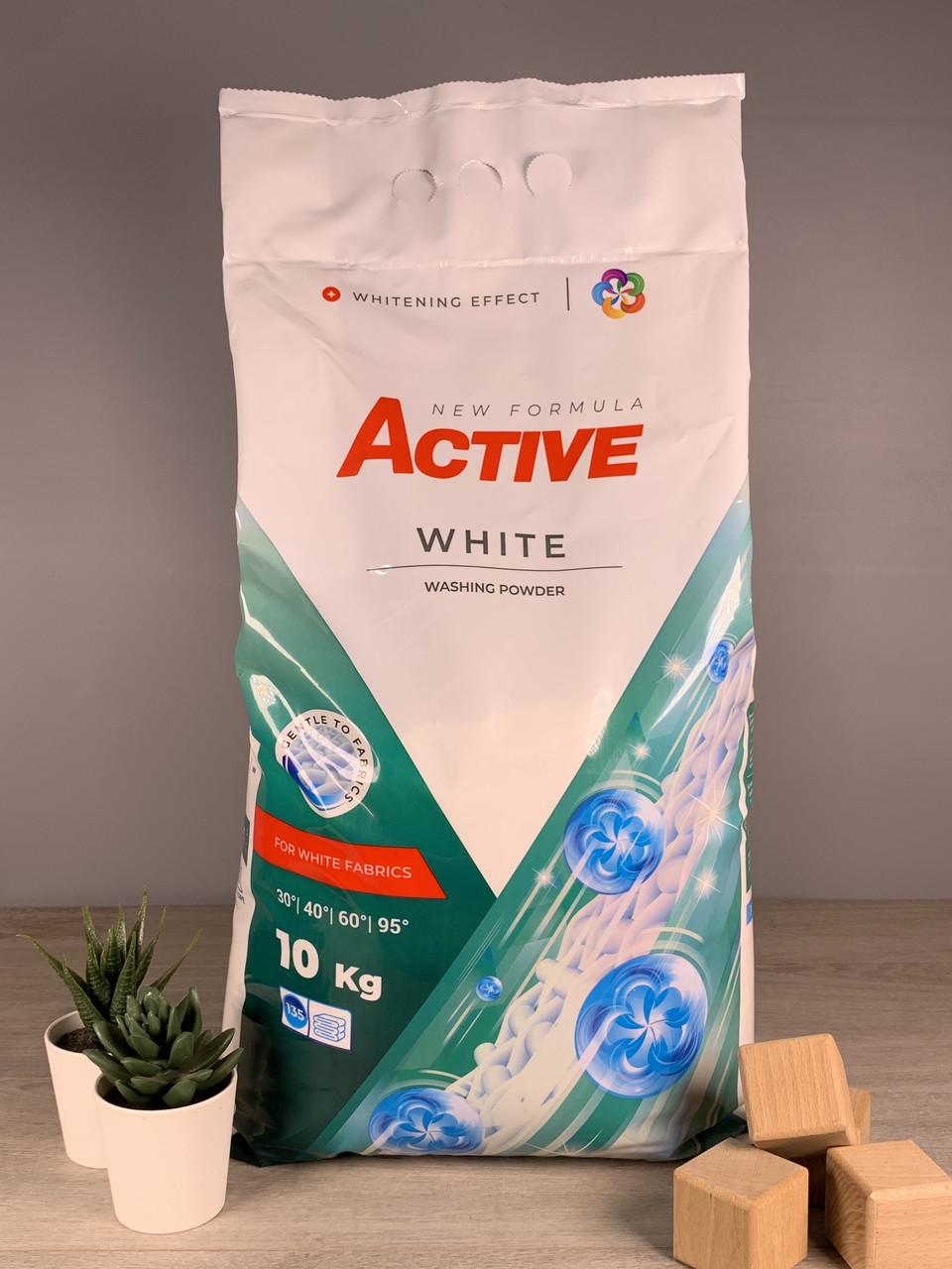 Порошок для стирки в пакете Active White 10 кг 135 стирок (1900161135)
