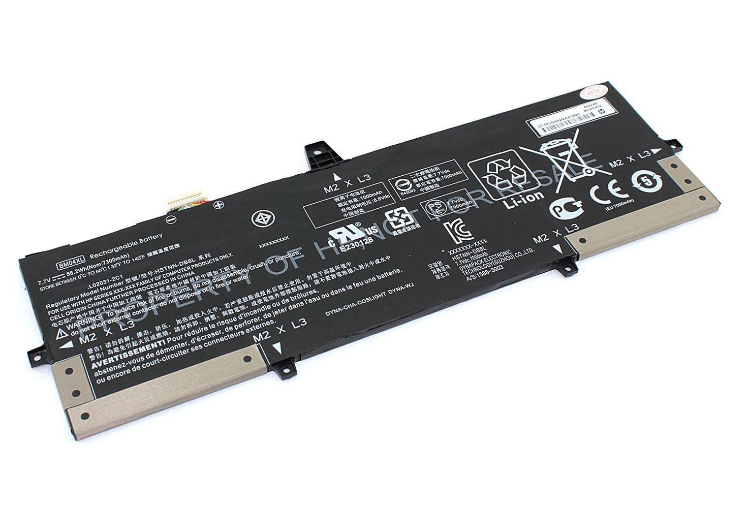 Аккумулятор для ноутбука HP BM04XL EliteBook X360 1030 G3 7,7 V 7300 mAh