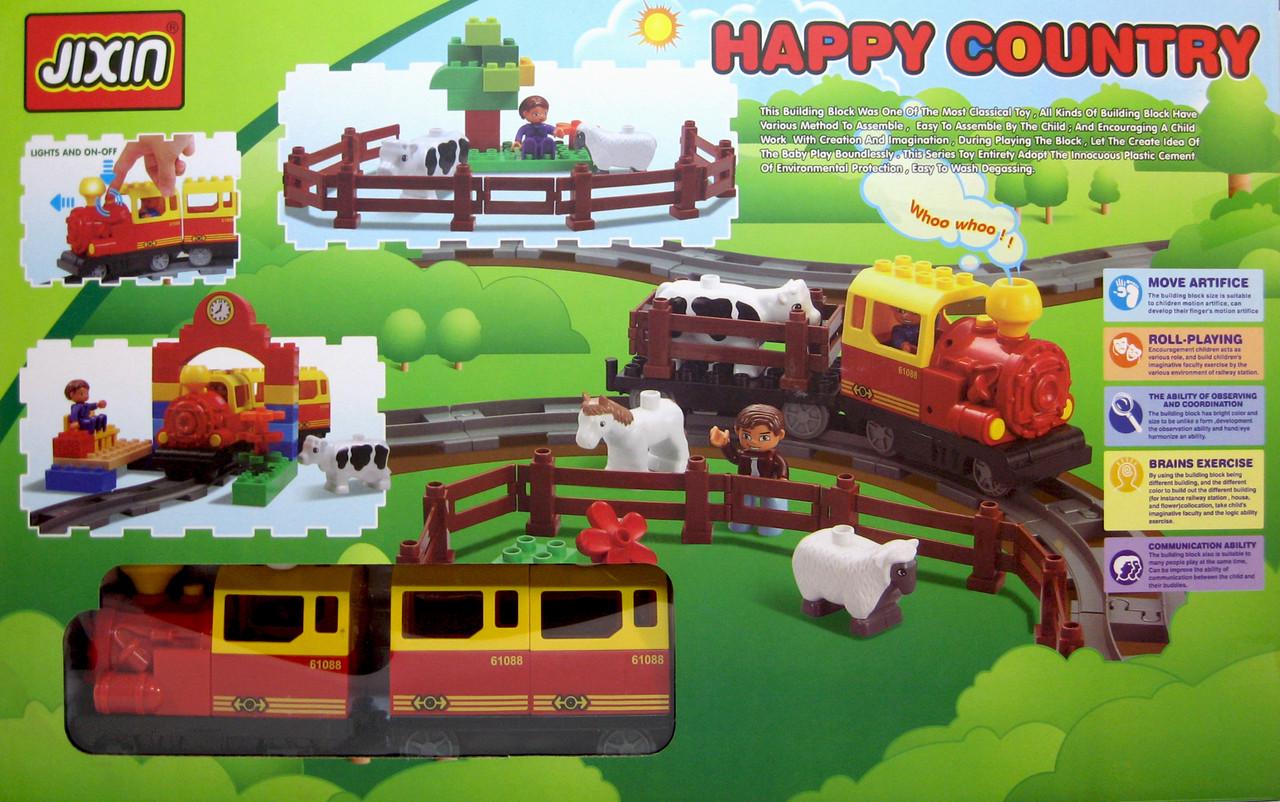 Конструктор JIXIN 6188A Железная дорога 110 деталей в коробке