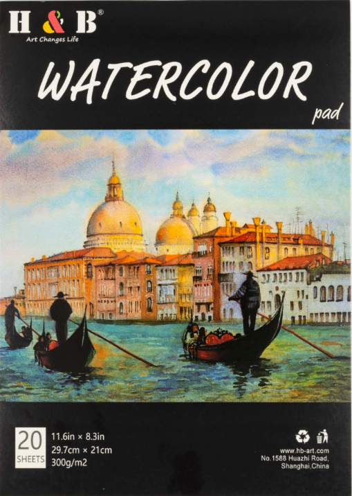Альбом для малювання аквареллю А4 H&B 300 г/м3 20 аркушів