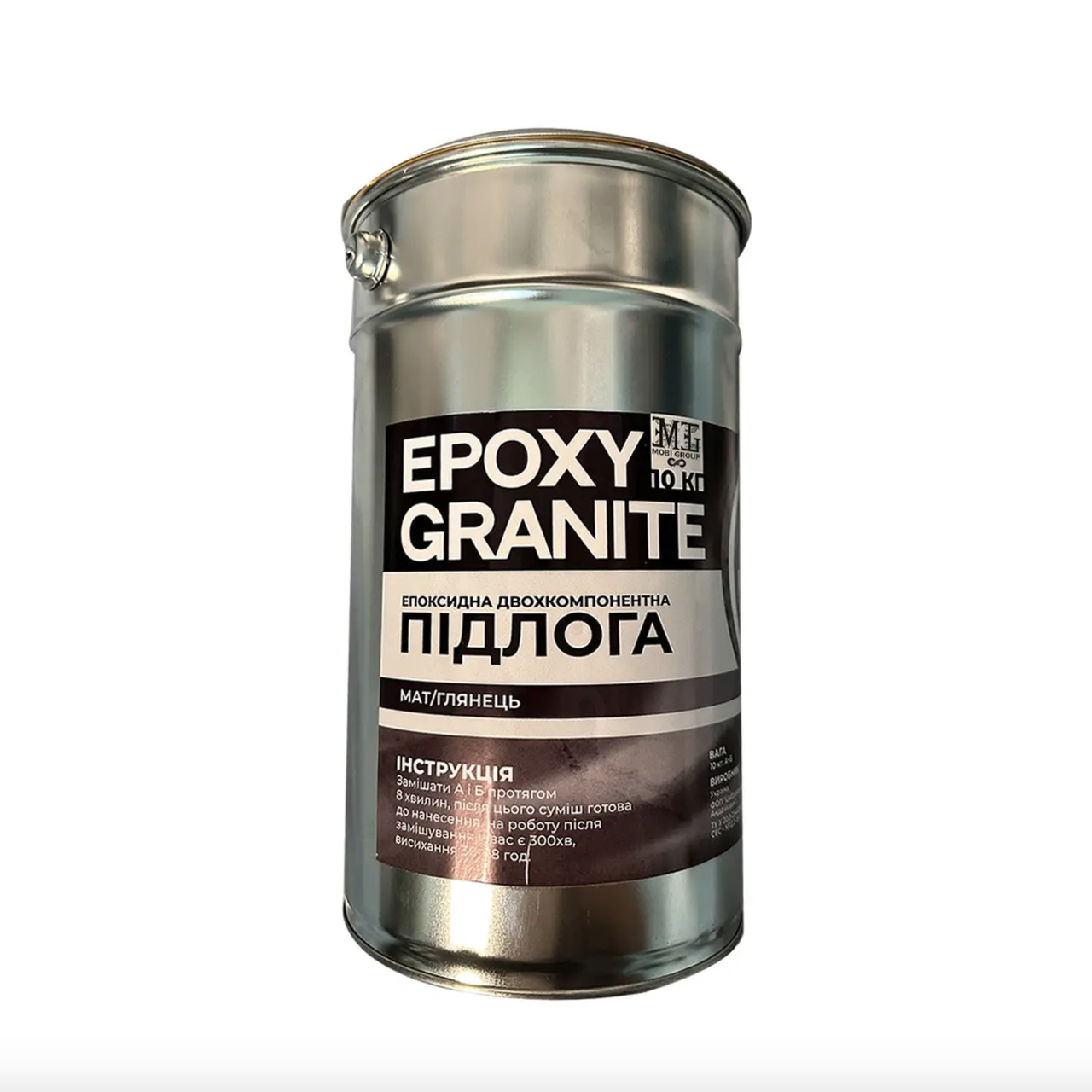 Пол наливной эпоксидный Epoxy Granitte 4,5 кг Черный (EPG-4500-0001)