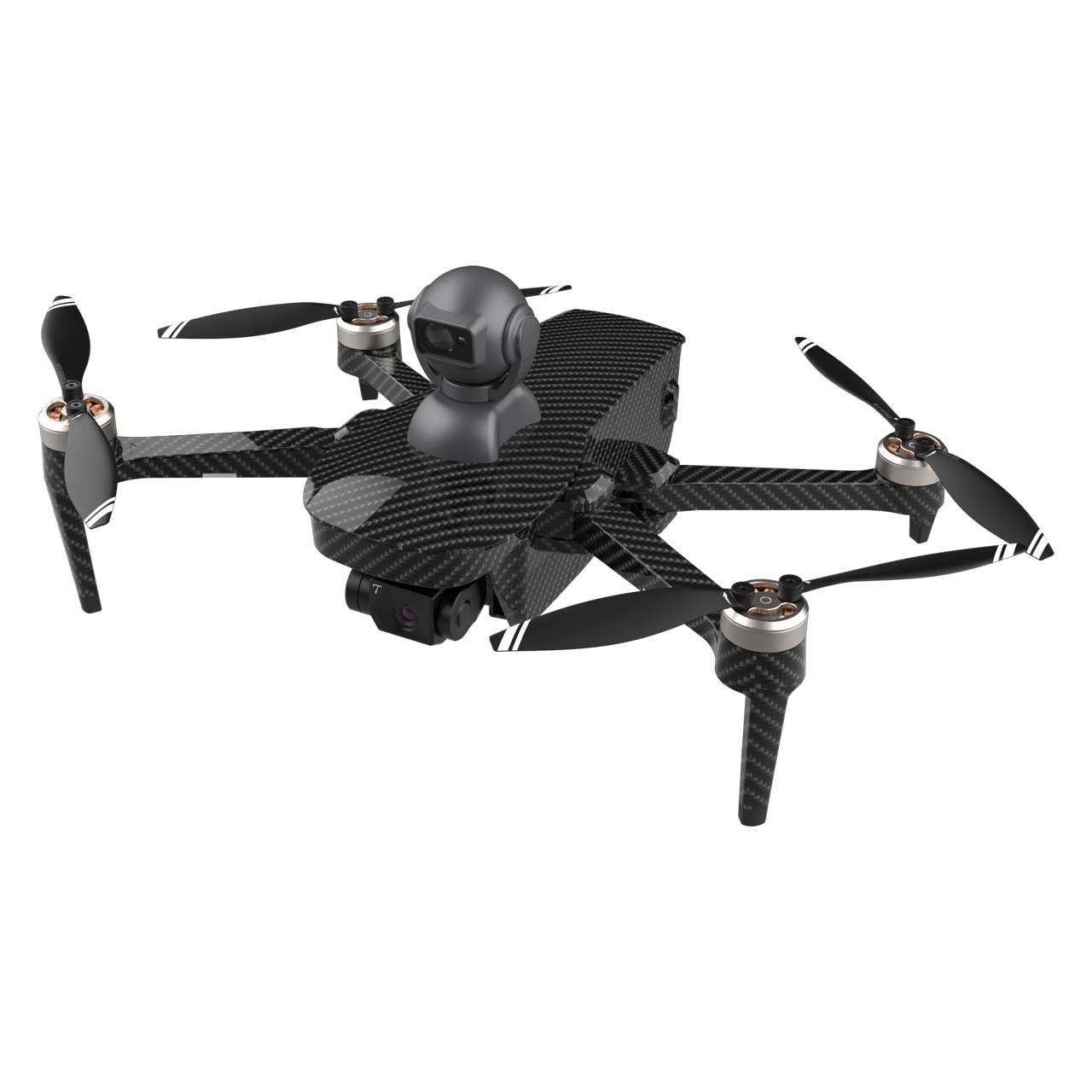ᐉ Квадрокоптер C-FLY 2T с тепловизором