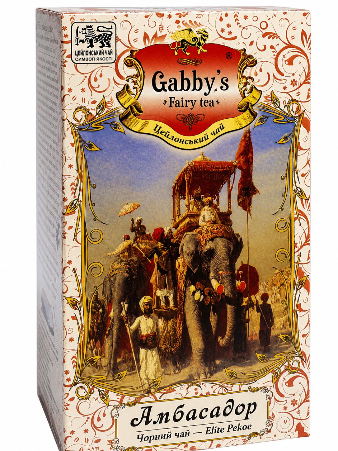 Чай Gabby's Амбассадор Elite Pekoe черный 100 г (825)