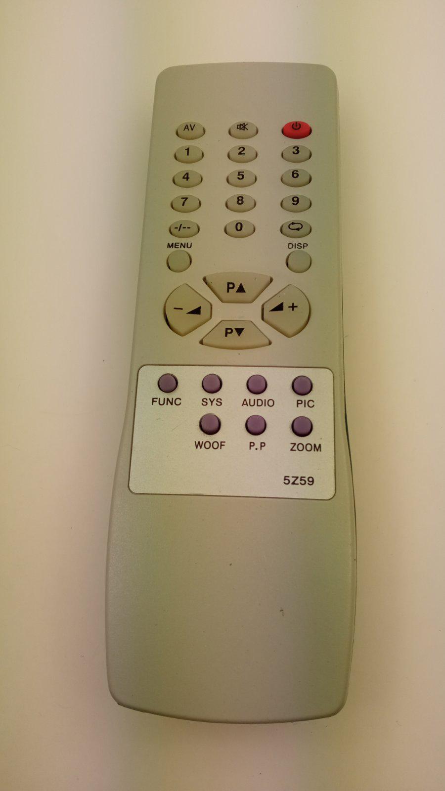 Пульт для Jinlipu 5Z59