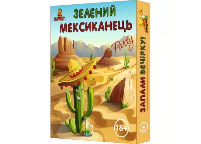 Настільна гра Зелений МЕКСИКАНЕЦЬ (0006/1) Настільна гра Зелений МЕКСИКАНЕЦЬ (0006/1)