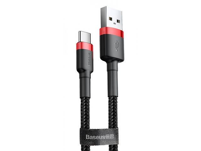 Кабель быстрой зарядки Baseus USB - Type-C 0,5 м 60 W Красный (1896647507) - фото 3