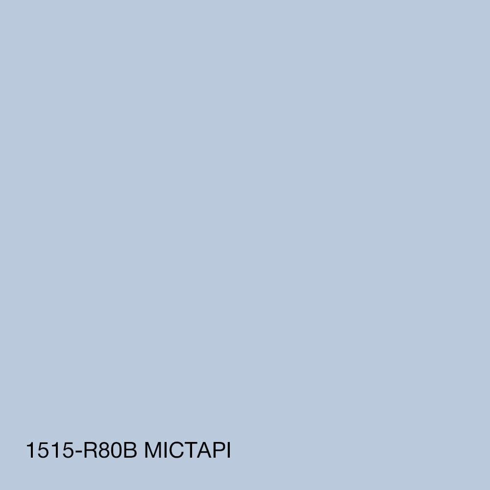 Фарба фасадна силіконова SkyLine Силіконфасад 3 л 1515-R80B Містарі 3 л (2596460590) - фото 6 Фарба фасадна силіконова SkyLine Силіконфасад 3 л 1515-R80B Містарі 3 л (2596460590) - фото 6