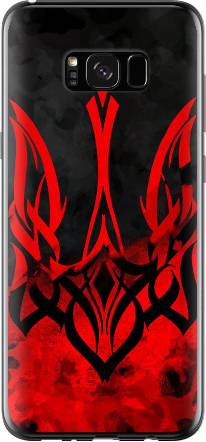 Чехол на Samsung Galaxy S8 Plus Герб Украины v2 (5312t-817-42517)