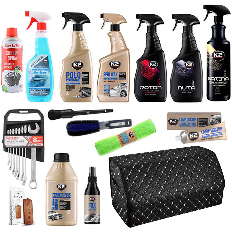 Набор подарочный K2 с органайзером и автохимией 16 ед. (na_166)