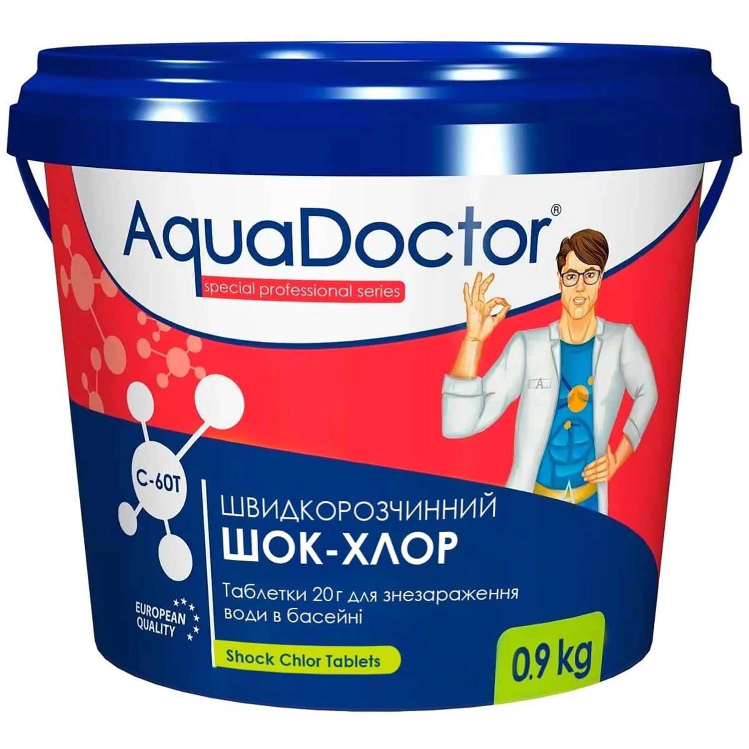 Шок-хлор для басейну AquaDoctor C-60T 0,9 кг таблетки по 20 г (88578)