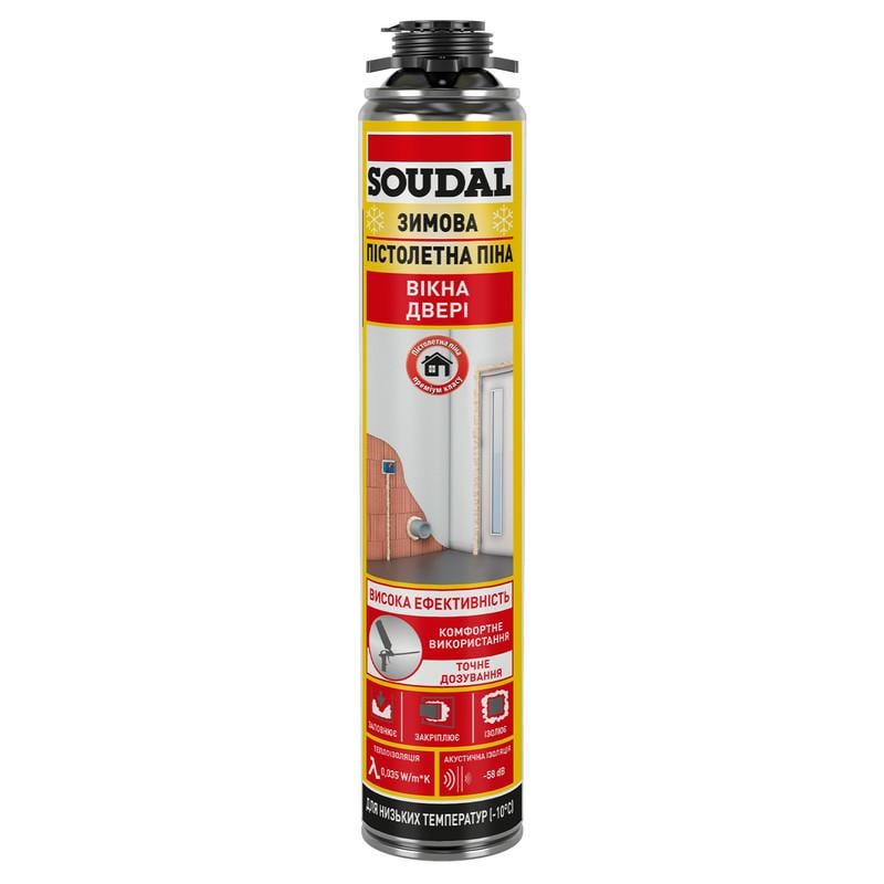 Піна зимова монтажна Soudal пістолетна 750 мл Шампань (000010000000750F0Z)