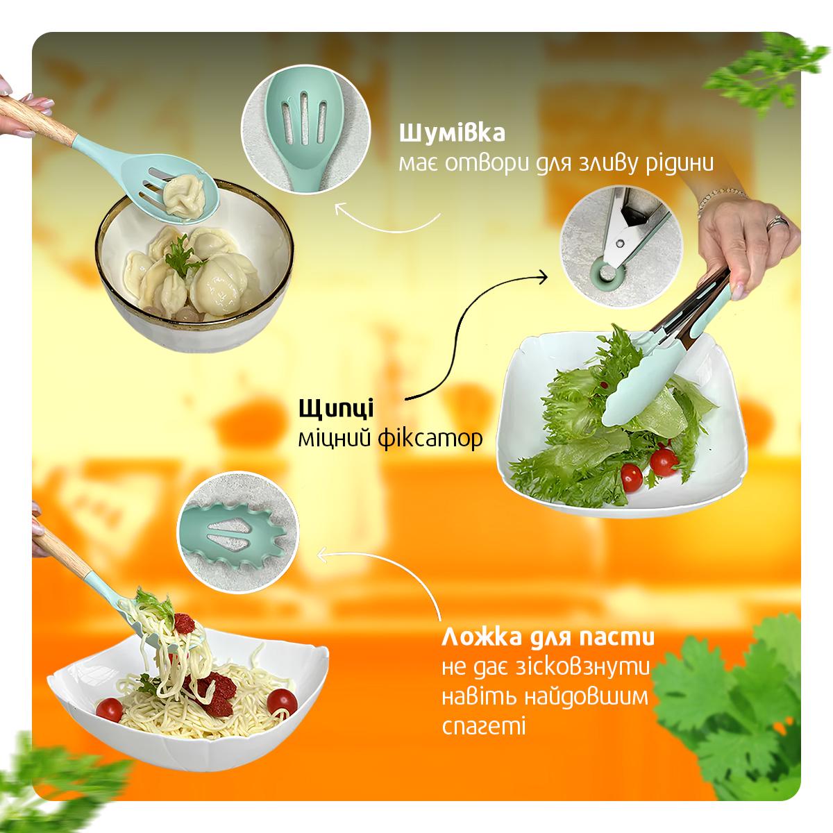 Набір кухонного приладдя Kayfovo KS-12S-2 з 12 силіконових предметів ополоник/кухонні щипці/лопатки Green (29296) - фото 5
