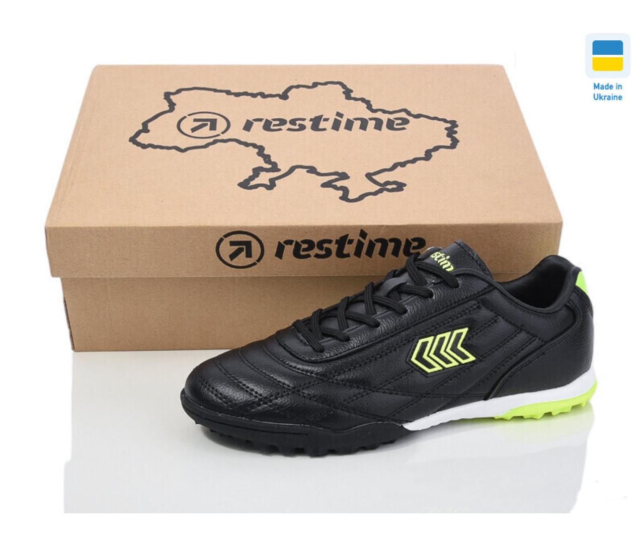 Сороконожки для мальчиков Restime 024133/39 р. 39 Черный