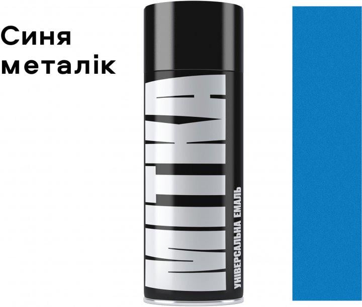 Емаль MITKA Універсальна 400 мл Синій металік (MII018) - фото 2