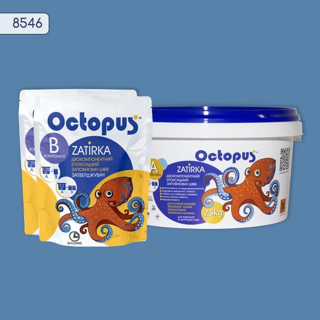 Затирка для плитки Octopus Zatirka 8546 епоксидна 2,5 кг