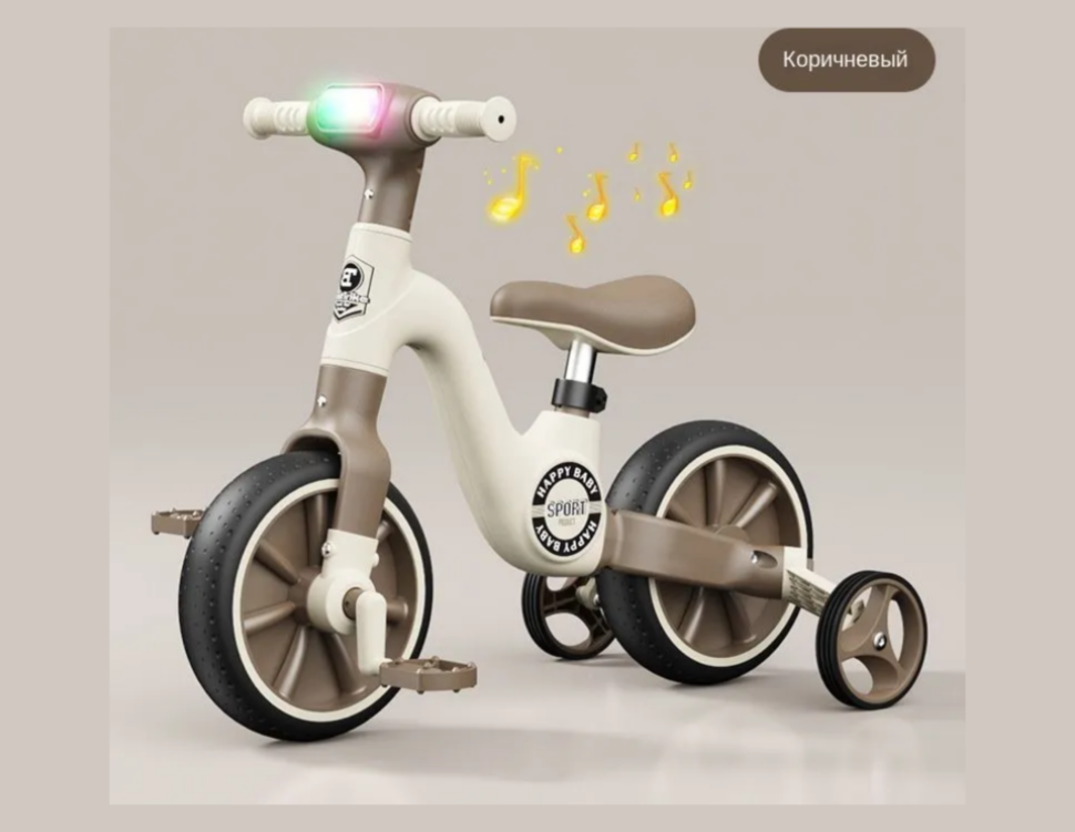 Біговел KML-7 Коричневий - фото 2