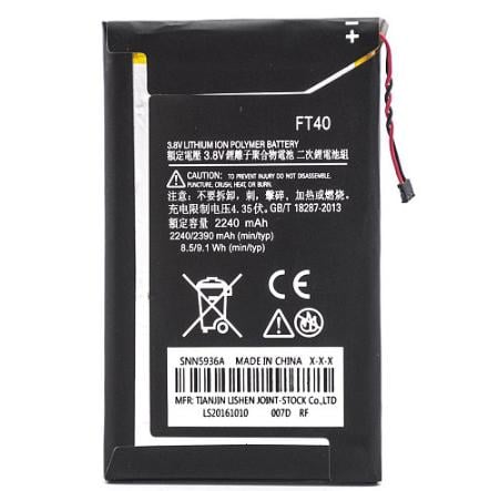 Аккумулятор FT40 для Motorola Moto E2 gen. XT1528 2240 mAh (000021775)
