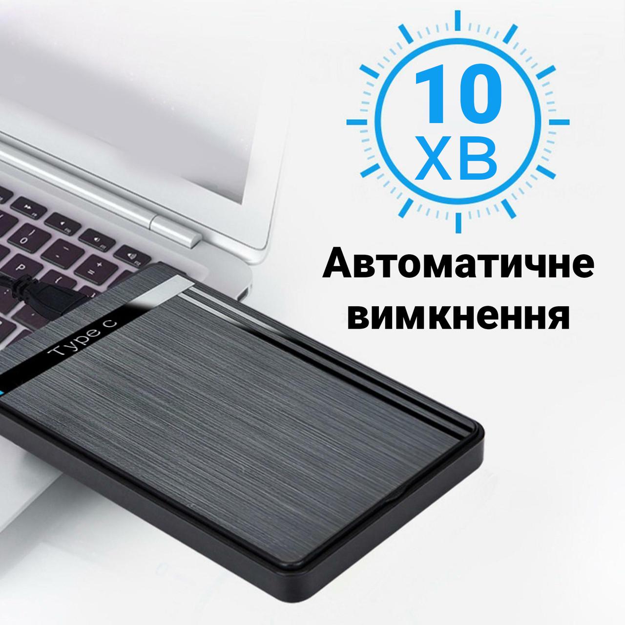 Зовнішня кишеня для жорстких дисків Addap EHDC-01c з Type-C виходом для 2,5" Sata SSD/HDD - фото 10