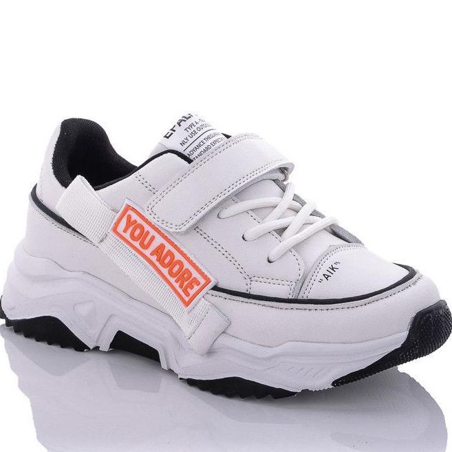 Кроссовки Jong Golf N10501-7 р. 31 Белый