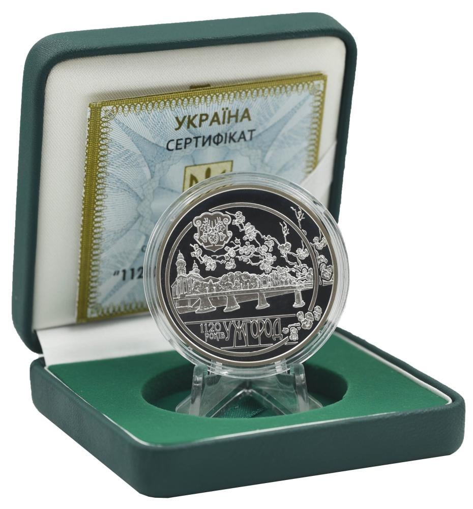 Коллекционная монета Украина 10 гривен 2013 Серебро Proof 1120 лет г. Ужгород (М14576)