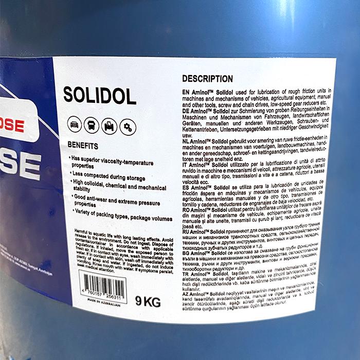 Смазка Aminol Solidol АМ171300 9 кг - фото 2