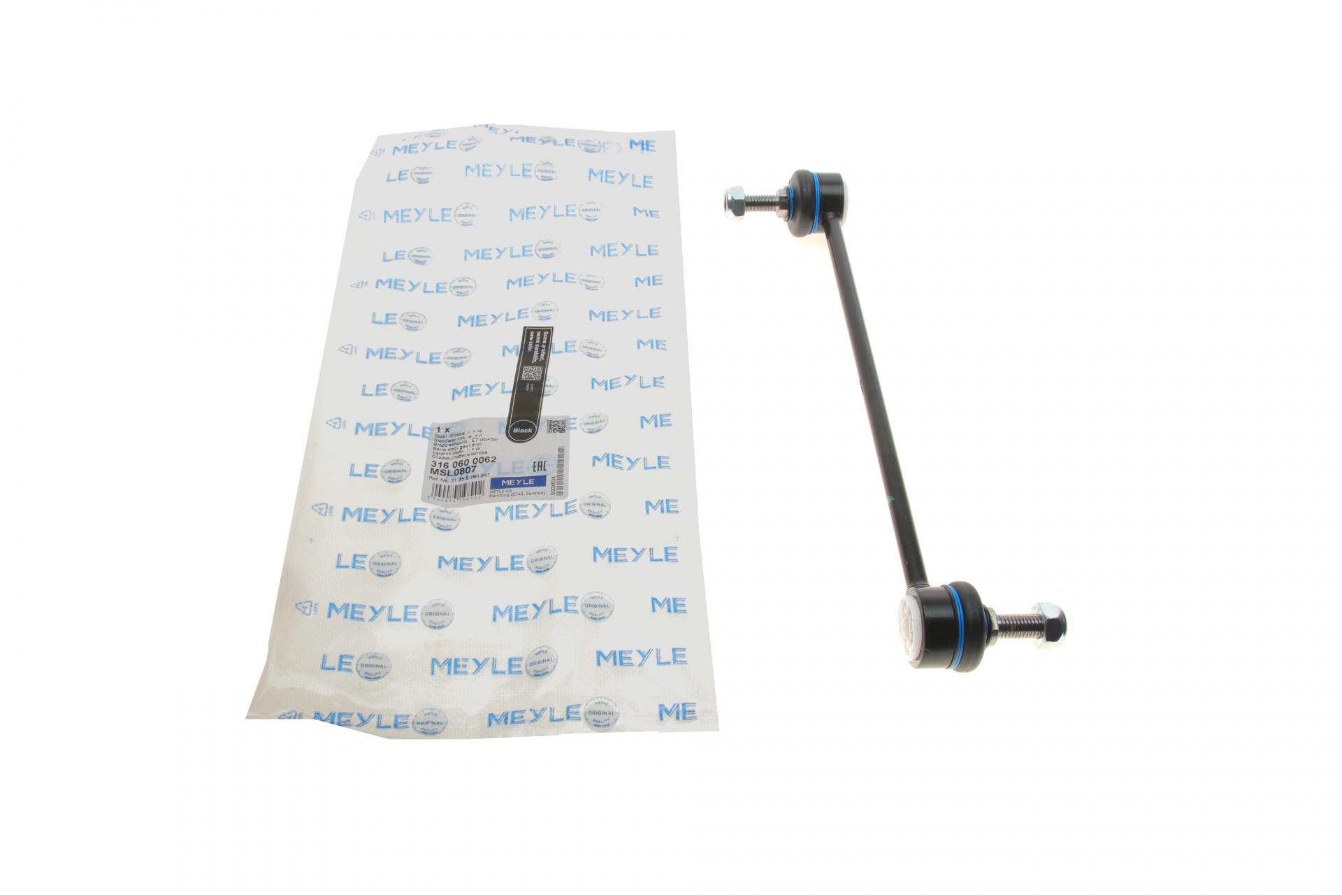 Тяга стабилизатора переднего BMW 3 E46/Z4 E85 98- M43/M47/M52/M54/N45 - 316 060 0062 MEYLE