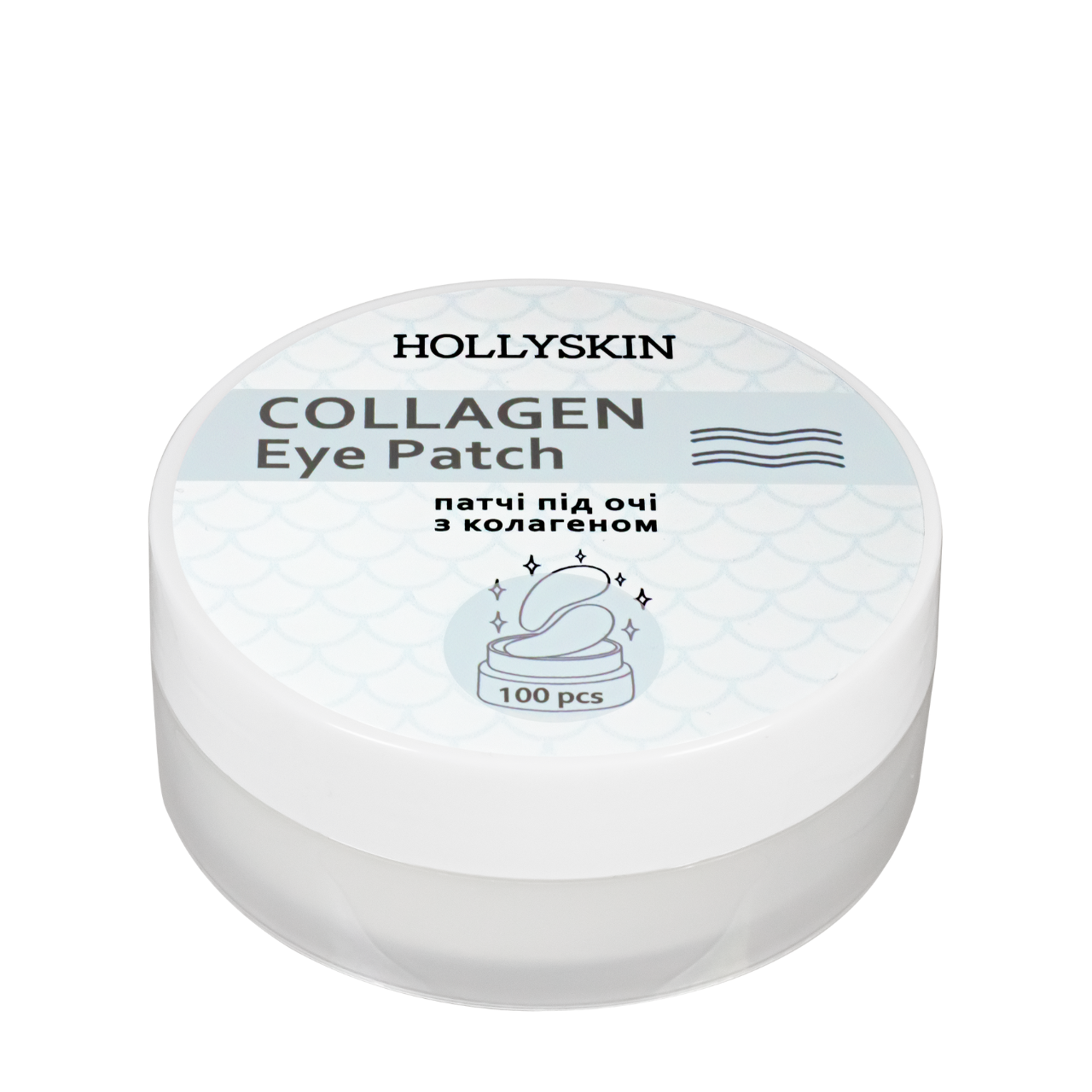 Патчи под глаза Hollyskin Collagen Eye Patch с коллагеном 100 шт.