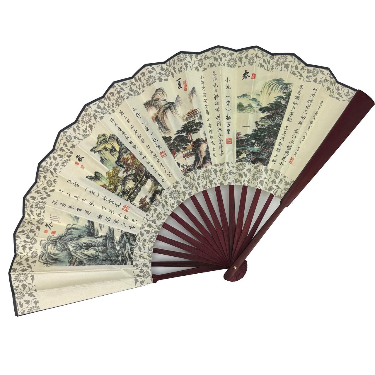 Веер двухсторонний Пейзажи 33х58 см Серый (C5935)