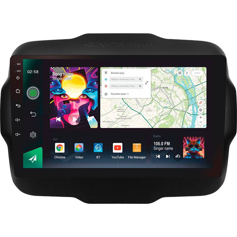 Магнітола штатна Sigma PRO 98128 2K 8/128 GB Jeep Renegade 2014-2018 9" (AR-78530) Магнітола штатна Sigma PRO 98128 2K 8/128 GB Jeep Renegade 2014-2018 9" (AR-78530)