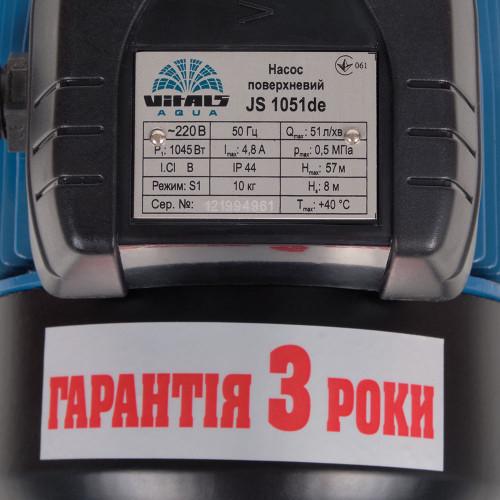 Насос поверхневий струменевий Vitals aqua JS 1051de (123164) - фото 7