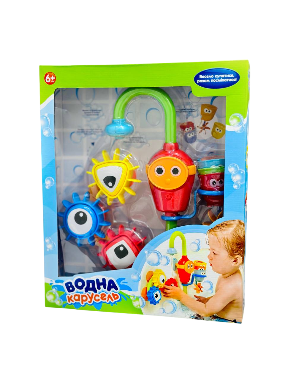 Детская развлекательная игрушка для купания Fun Game D 40118 Волшебный кран (1984646650)