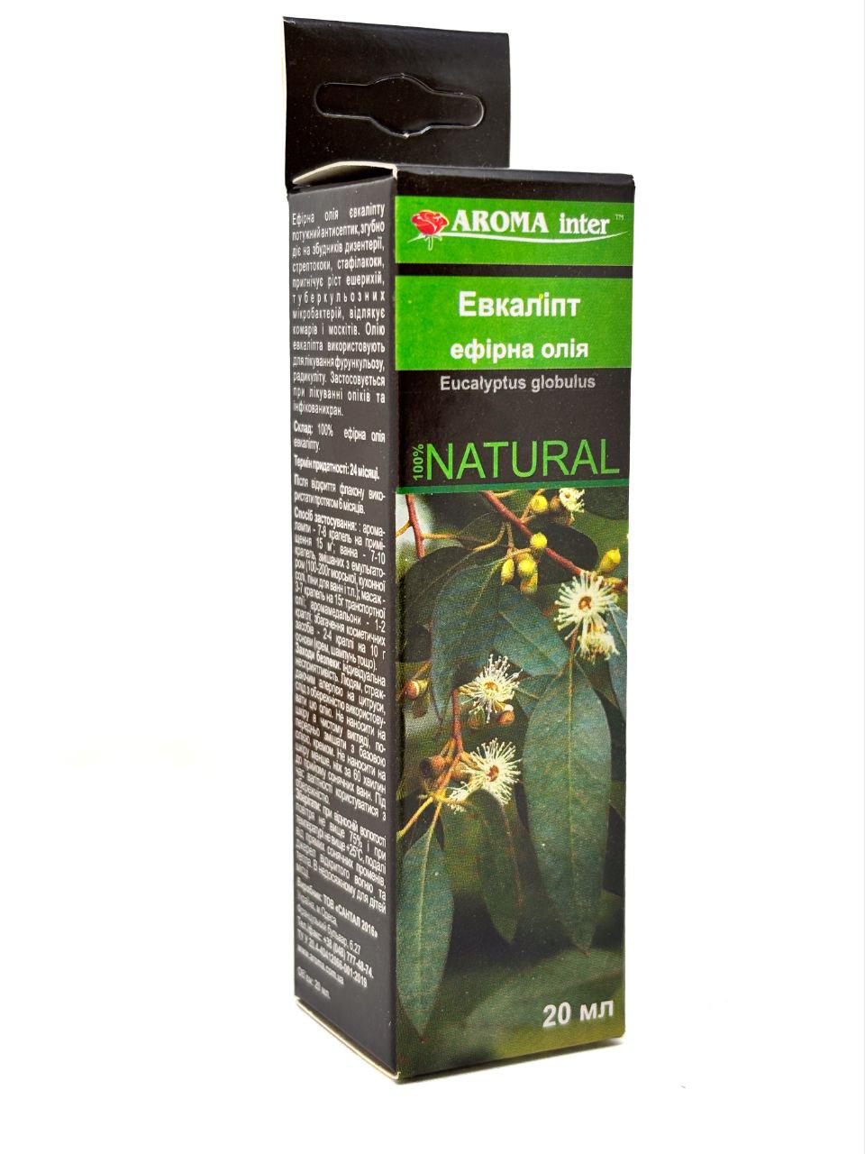 Аромаолія ефірна Aroma Inter Евкалiпт 20 мл (4070) Аромаолія ефірна Aroma Inter Евкалiпт 20 мл (4070)