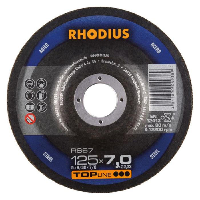 Круг зачистной по металлу Rhodius Top RS67 74A24S6-BF1412 F27 10200 об/мин 150x7,0х22,2 мм 205715 (13967)