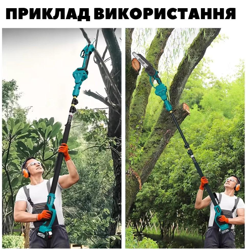 Удлинитель телескопический для аккумуляторной пилы/секатора ТНО от 0,9 до 2,6 м (034) - фото 12 Удлинитель телескопический для аккумуляторной пилы/секатора ТНО от 0,9 до 2,6 м (034) - фото 12