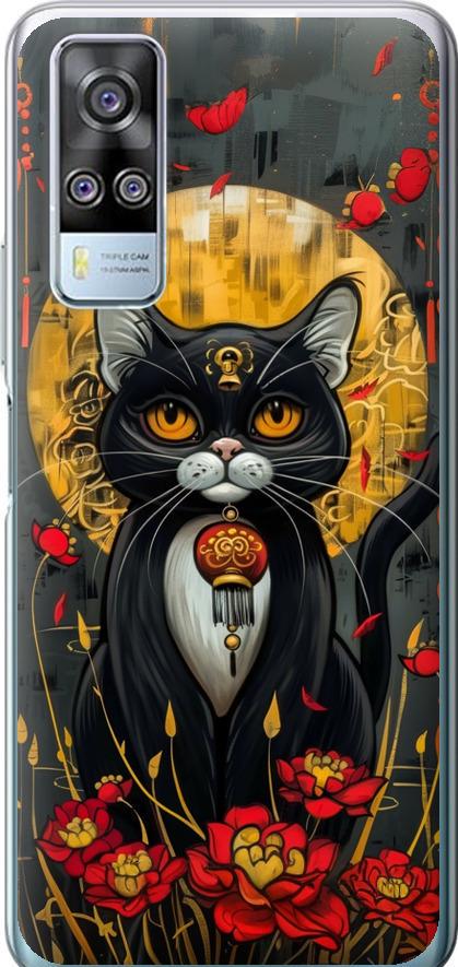 Чехол на Vivo Y51 2020 China Cat (6134u-2241-42517)