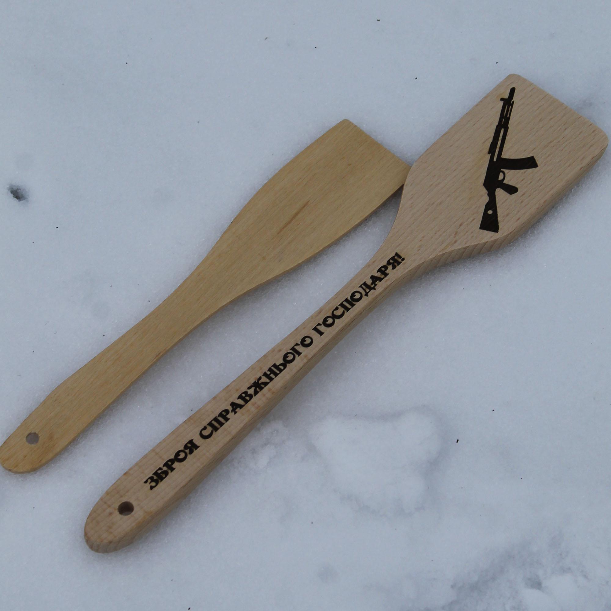 Кухонная деревянная лопатка с гравировкой SHOP-PAN (12436) - фото 5