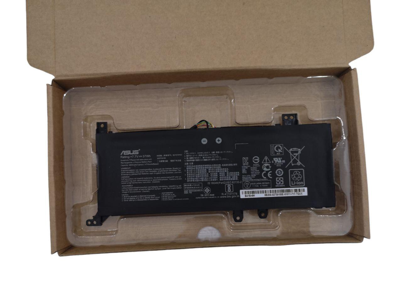 Аккумулятор для ноутбука Asus V5000/Y5100U/M5050D/FL8600F/X412FA/X512DA/X512F/F512/B21N1818/C21N1818-3 Type-C 4850 mAh 37 Wh