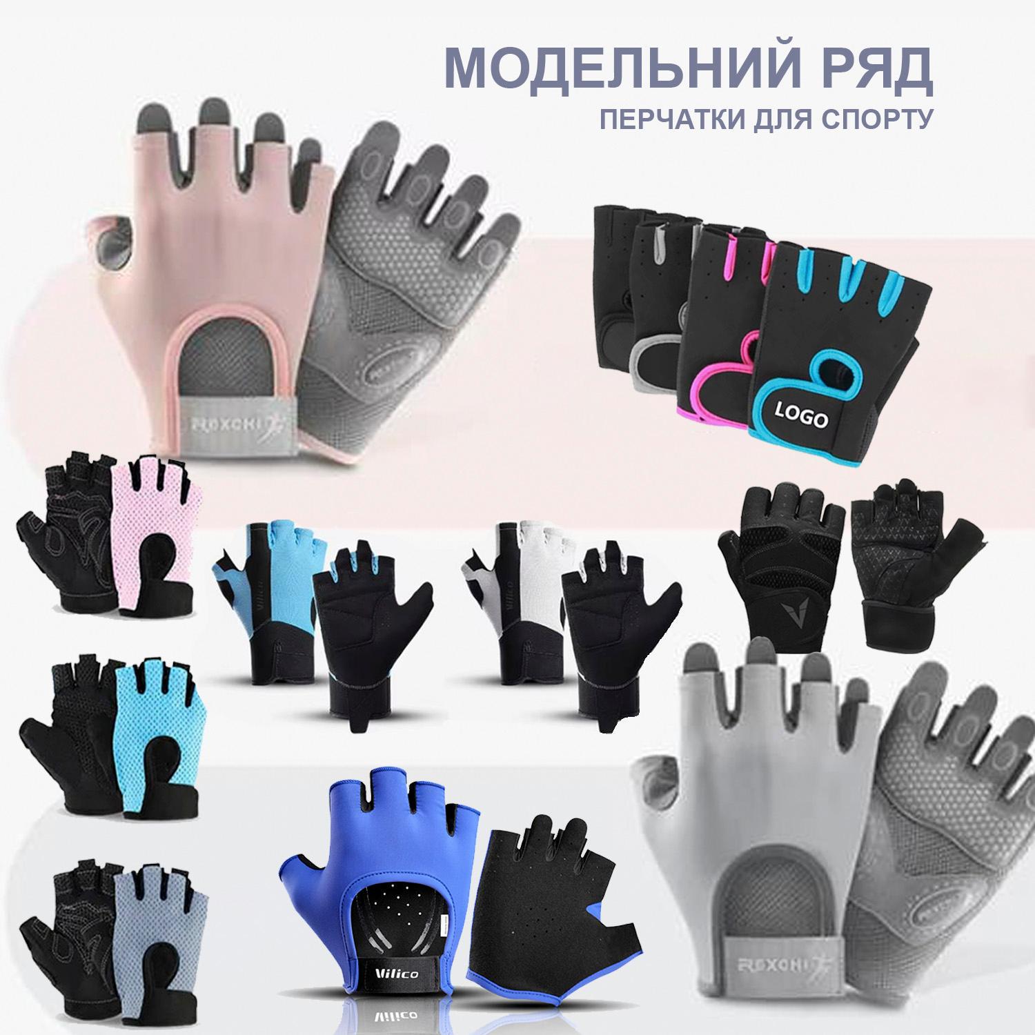 Перчатки для спорта GDragon Home унисекс Черный (66_1_L_1) - фото 9 Перчатки для спорта GDragon Home унисекс Черный (66_1_L_1) - фото 9